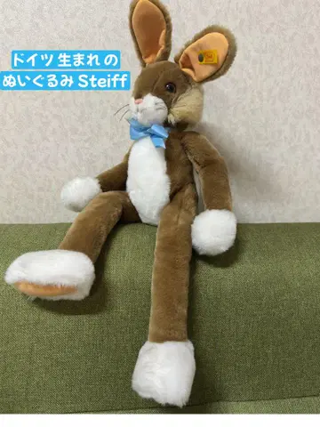 Steiff 토끼 봉제 인형 약 30cm