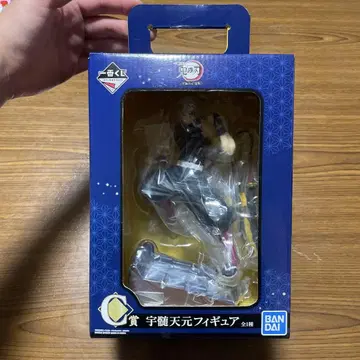 BANDAI 우즈이 텐겐 피규어