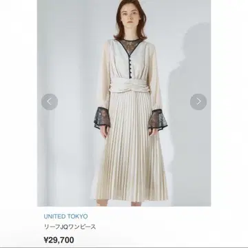 UNITED TOKYO 플리츠 원피스