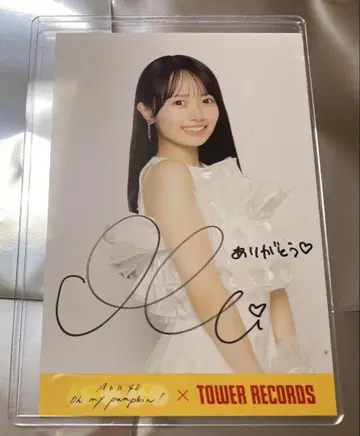 AKB48 하나다 아이 Oh my pumpkin! 엽서 친필 사인