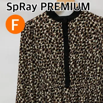 SpRay PREMIUM 원피스 롱 원피스 [CT1448]