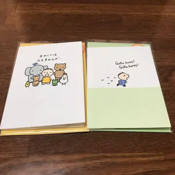 기간 한정 판매 모두의 타아 그리팅 카드 세트 산리오