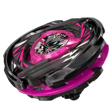Beyblade X CX-00 위자드 아크 한정판
