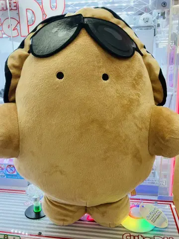 구심 프렌즈 BIG 봉제 인형 구운 굴