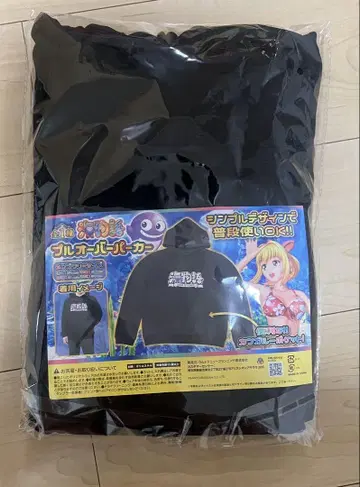 바다 이야기 풀오버 후드티