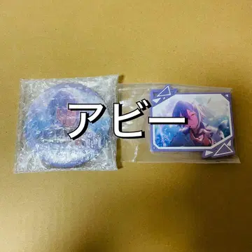 세가 럭키 쿠지 프로젝트 세카이 카미시로 루이