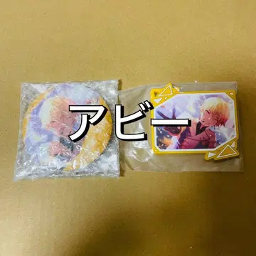 세가 럭키 쿠지 프로세카 텐마 츠카사 2점