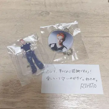 INI XQUARE 캡슐 토이 이케자키 리히토