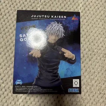 Jujutsu Kaisen 고죠 사토루 피규어
