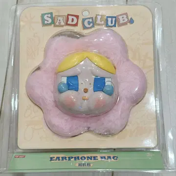 CRYBABY Sad Club 봉제 인형 이어폰 케이스 팝마트