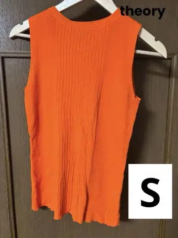 띠어리 오렌지 탱크탑 S