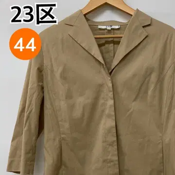 23구 상의 셔츠 블라우스 긴팔 베이지 44 사이즈 [ CT1449 ]