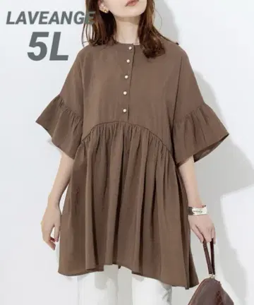 LAVEANGE 개더 플레어 튜닉 블라우스 5L