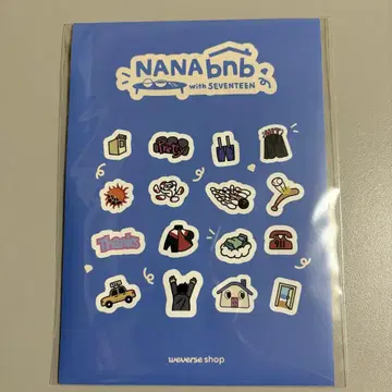 SEVENTEEN NANAbnb