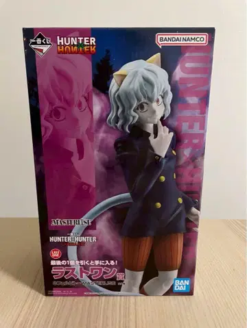 HUNTER x HUNTER 라스트원 피규어 피토 키메라 앤트