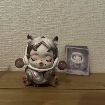 SLULLPANDA The Mare of Animals The Fox