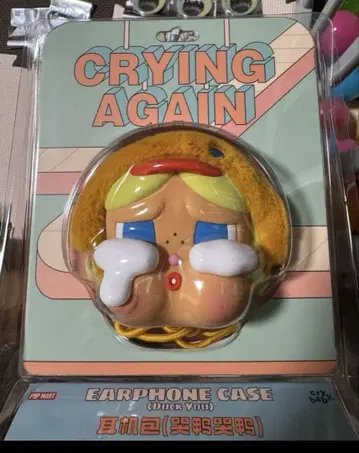 CRYBABY Crying Again 이어폰 케이스 Duck You