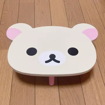 코리락쿠마 미니 테이블