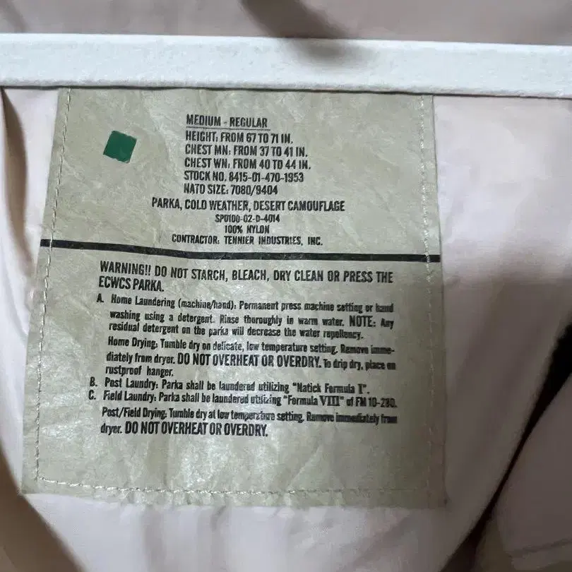 5번째 상품 이미지