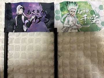 Dr. STONE 점프 페스타 2024 응원단 아크릴 스탠드용 플래그