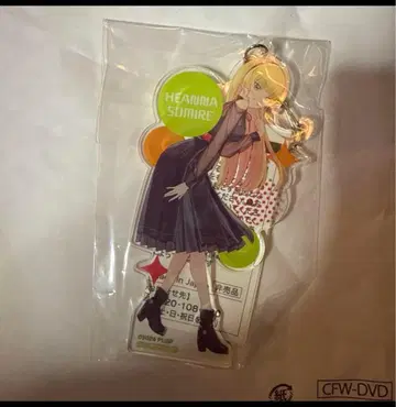 산토리 x 러브라이브! 슈퍼스타 헤안나 스미레 아크릴 키링