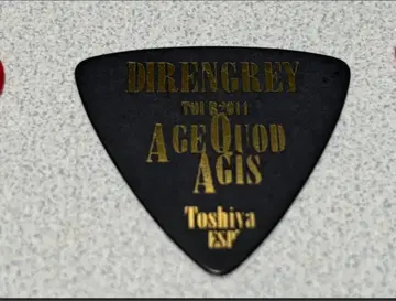 DIR EN GREY TOSHIYA 님 피크 전리품