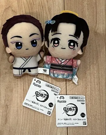 귀멸의 칼날 SD 인형