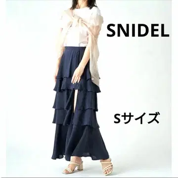 SNIDEL
