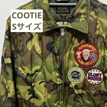 [컨디션 최상] COOTIE 카모 패턴 자켓 S 사이즈