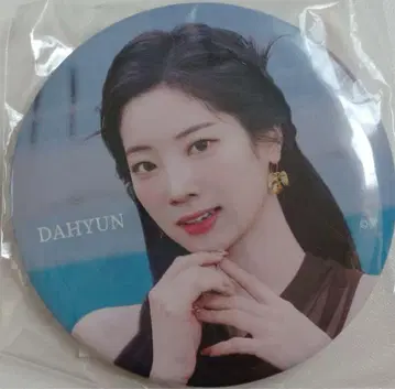 TWICE DAHYUN 캔뱃지 HareHare