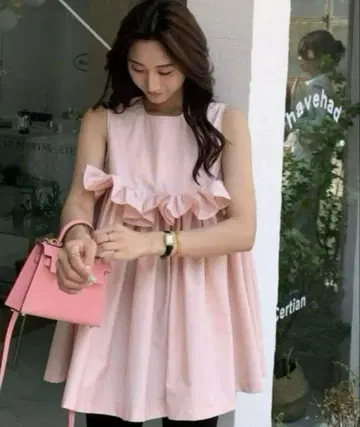 벌스데이 바쉬 상의