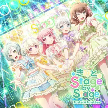 Pastel*Palettes [ Stage by Stage] 한정판