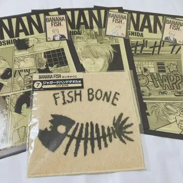 BANANAFISH 엔터테인먼트 복권