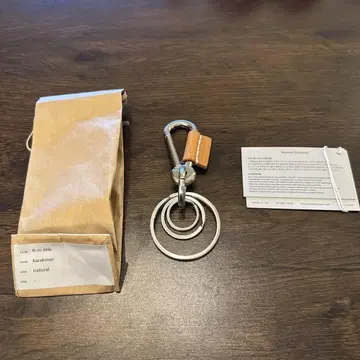 [새상품] Hender Scheme karabiner 카라비너 키링