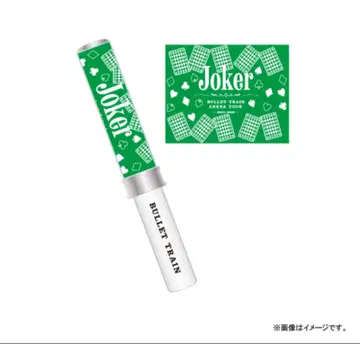 초특급 Joker 응원봉 타쿠야