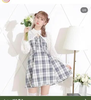 noemie 아가씨 크롭 블라우스 프릴 미니 원피스