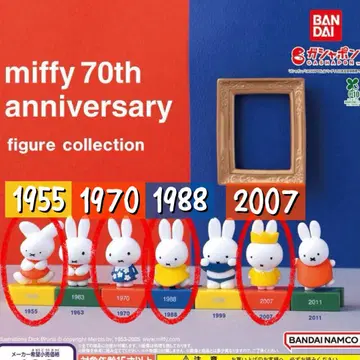 미피 70th 피규어 컬렉션 4세트