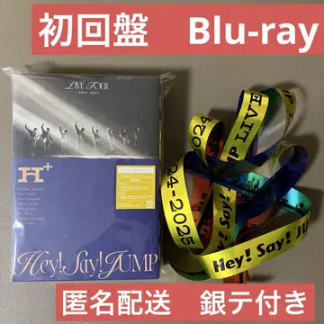 Hey! Say! JUMP LIVE TOUR 2024-2025 H+
