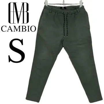 CAMBIO 캄비오 이지 팬츠 테이퍼드 스트레치 S 카키
