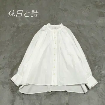 휴일과 시 프릴 칼라 코튼 긴팔 셔츠 블라우스 면 화이트 상의
