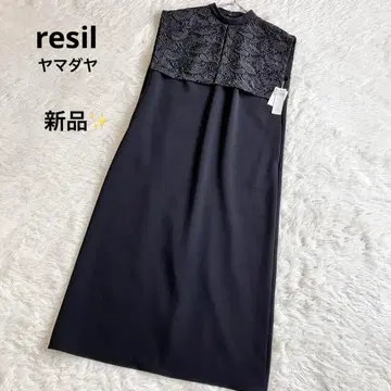 야마다야 resil 새상품 레이스 자수 포멀 드레스 맥시 원피스 블랙