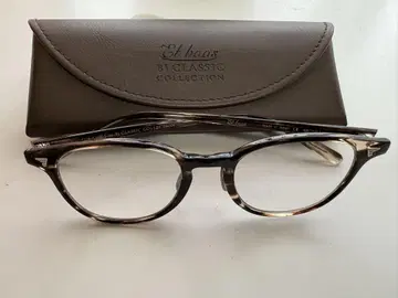 BJ CLASSIC COLLECTION SUNSHIFT