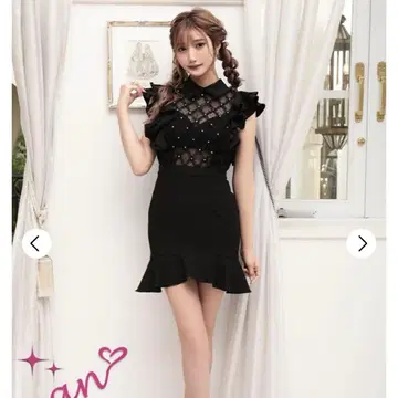 [an] 시어 격자 레이스 카라 부착 프릴 머메이드 미니 드레스