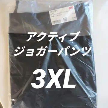 UNIQLO 울트라 스트레치 액티브 조거 팬츠 3XL 블랙
