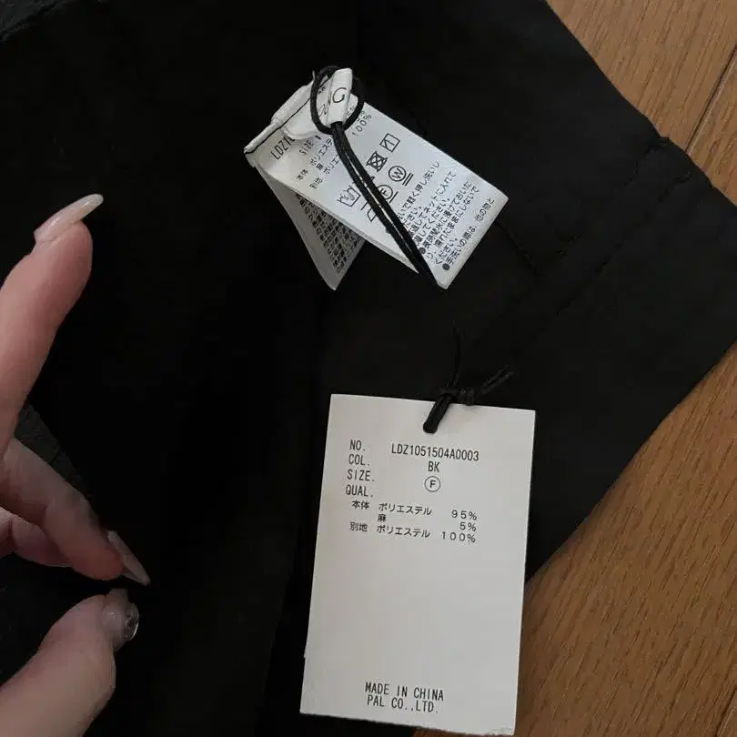 5번째 상품 이미지