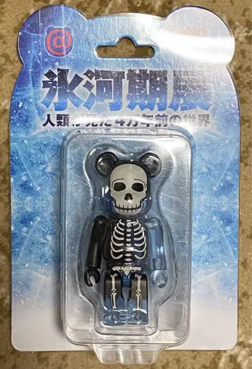 BE@RBRICK 빙하기전 베어브릭