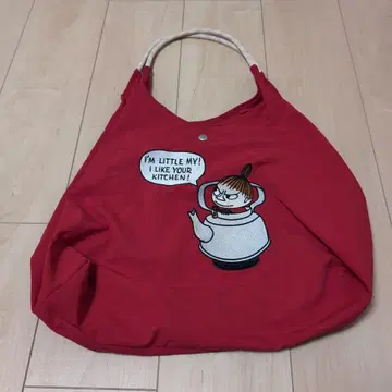 리틀 미 토트백