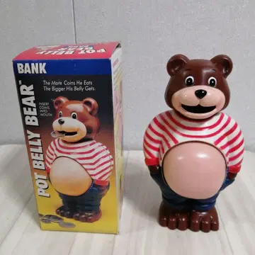 Pot Belly Bear 저금통 곰 저금통 빈티지 레트로