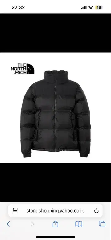 THE NORTH FACE 블랙 고어텍스 눕시 자켓 XL