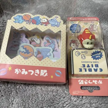 카미츠키대 세트